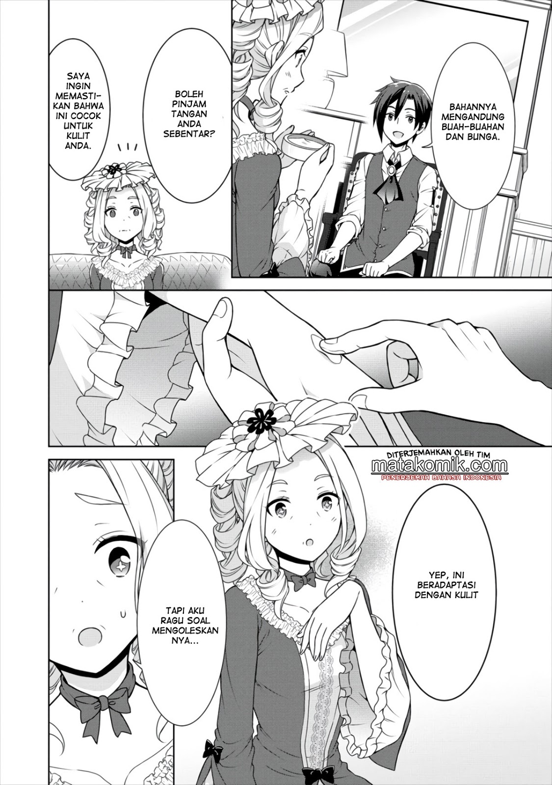 cheat-kusushi-no-slow-life-isekai-ni-tsukurou-drugstore - Chapter: 11