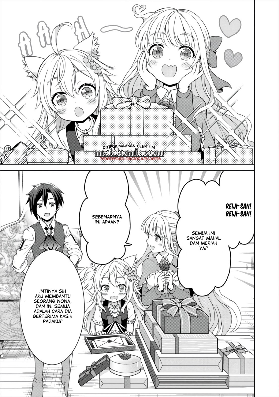 cheat-kusushi-no-slow-life-isekai-ni-tsukurou-drugstore - Chapter: 11