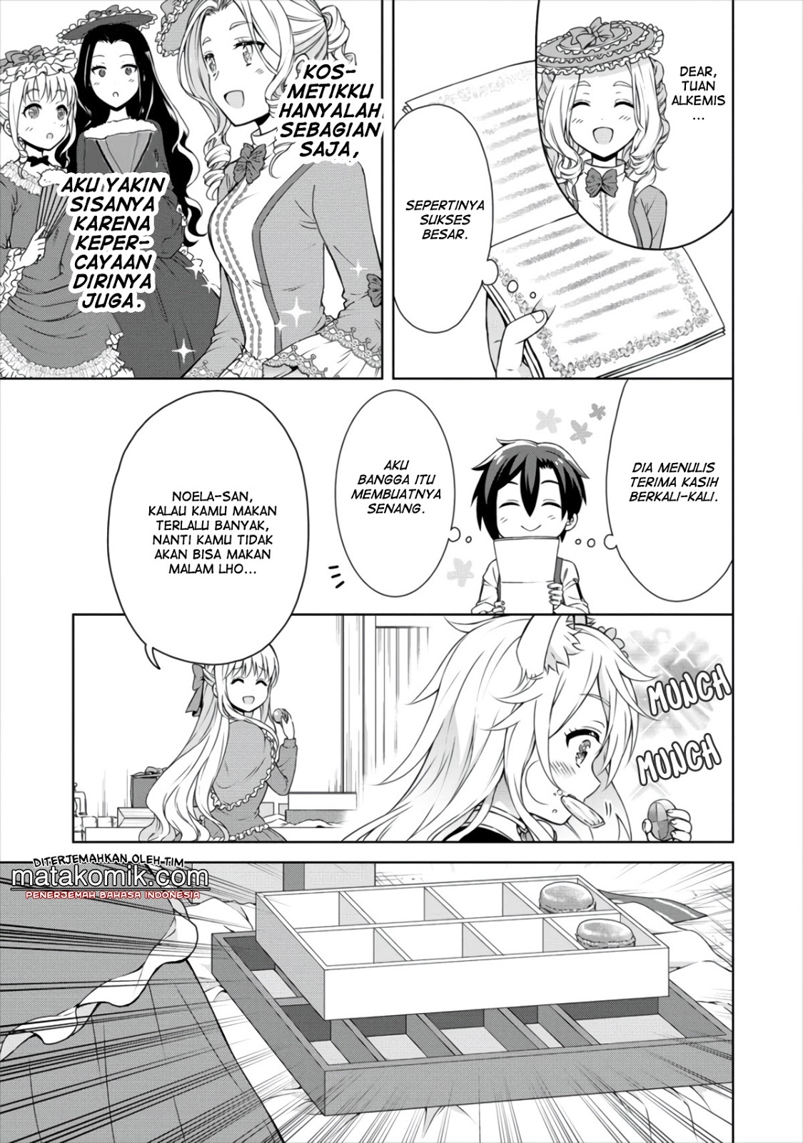 cheat-kusushi-no-slow-life-isekai-ni-tsukurou-drugstore - Chapter: 11