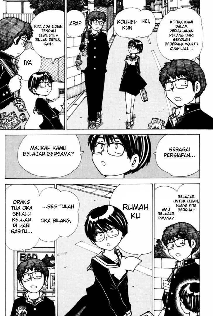 nazo-no-kanojo-x - Chapter: 18