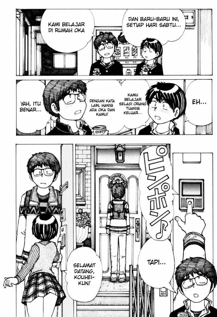 nazo-no-kanojo-x - Chapter: 18