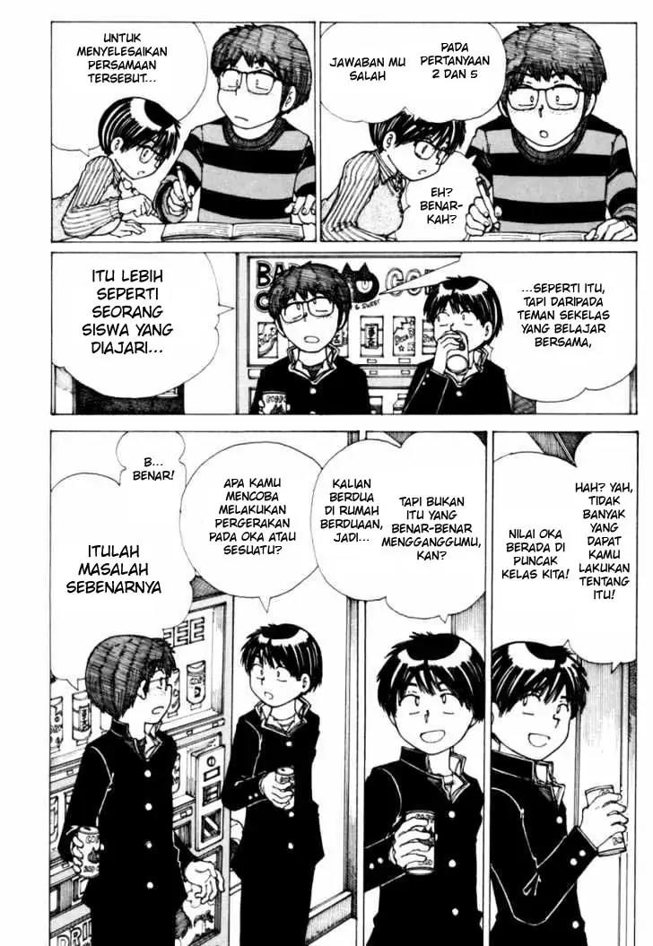 nazo-no-kanojo-x - Chapter: 18