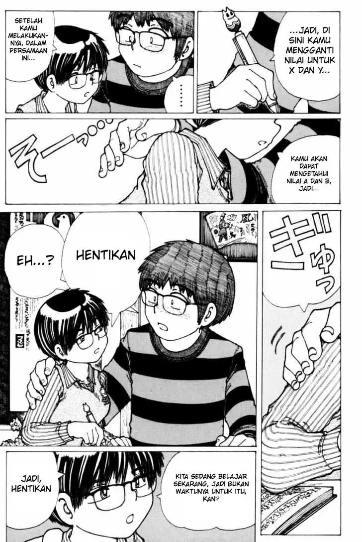 nazo-no-kanojo-x - Chapter: 18