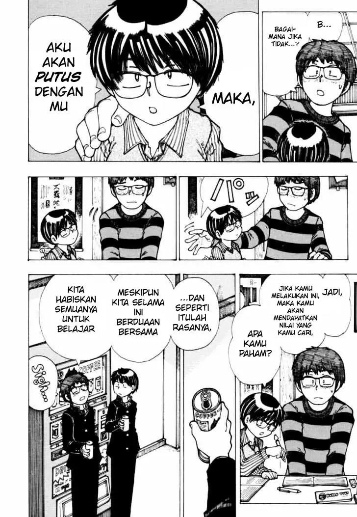 nazo-no-kanojo-x - Chapter: 18