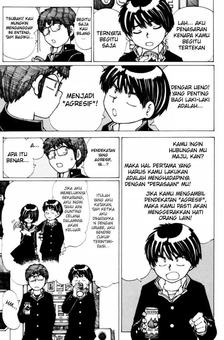 nazo-no-kanojo-x - Chapter: 18