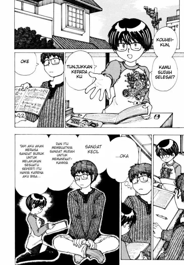 nazo-no-kanojo-x - Chapter: 18