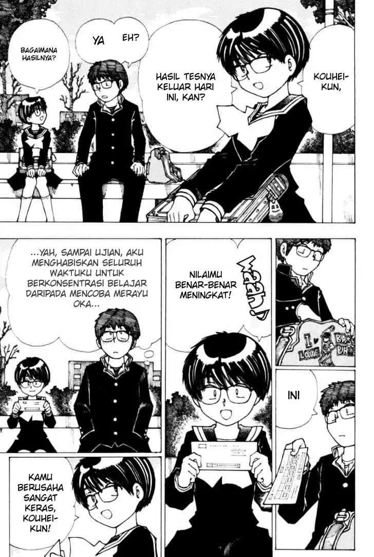 nazo-no-kanojo-x - Chapter: 18