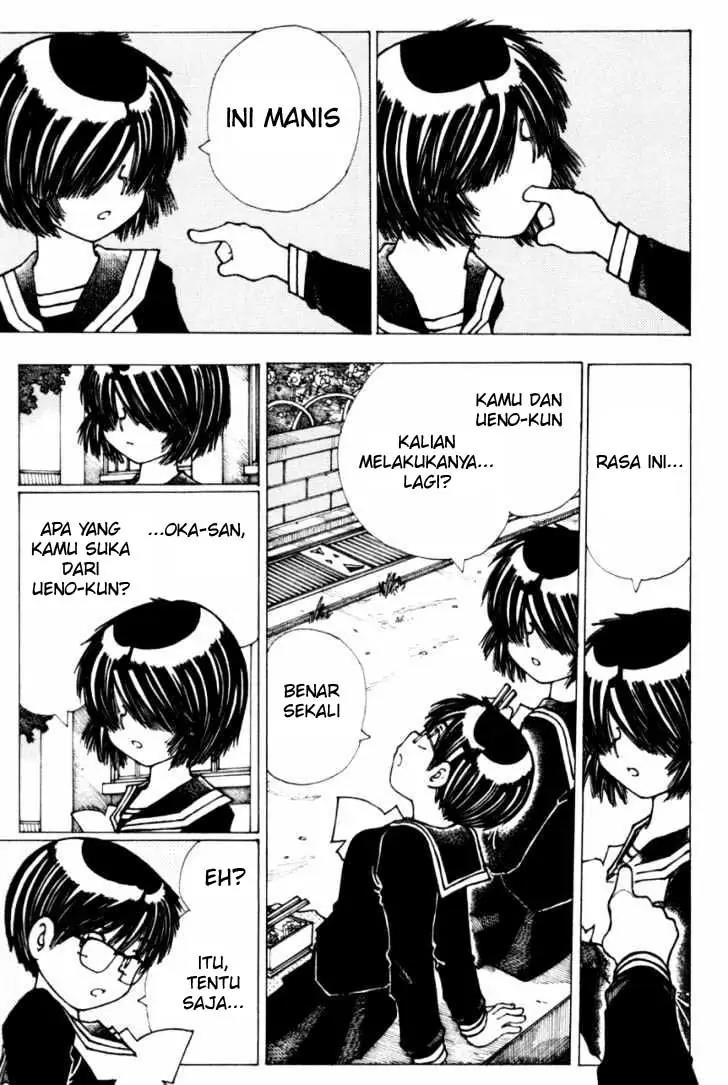 nazo-no-kanojo-x - Chapter: 18