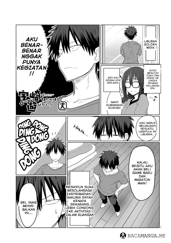 uzaki-chan-wa-asobitai - Chapter: 11