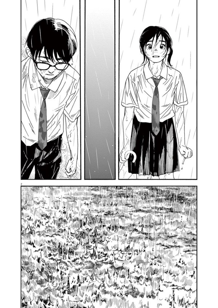 kimi-wa-houkago-insomnia - Chapter: 34