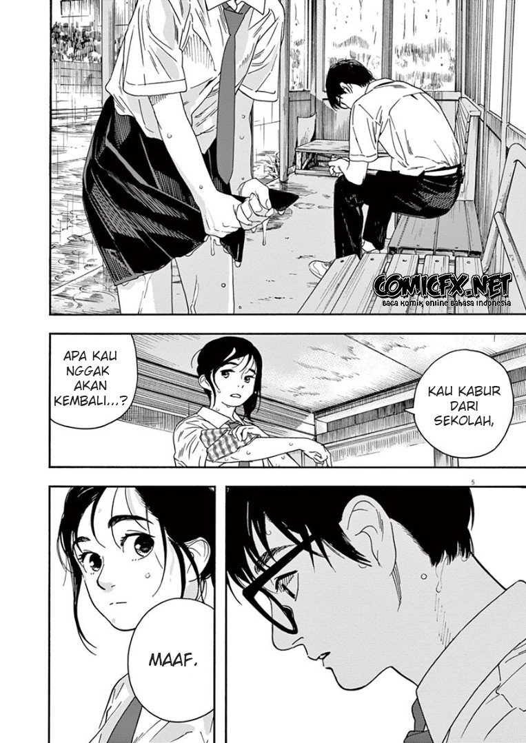 kimi-wa-houkago-insomnia - Chapter: 34