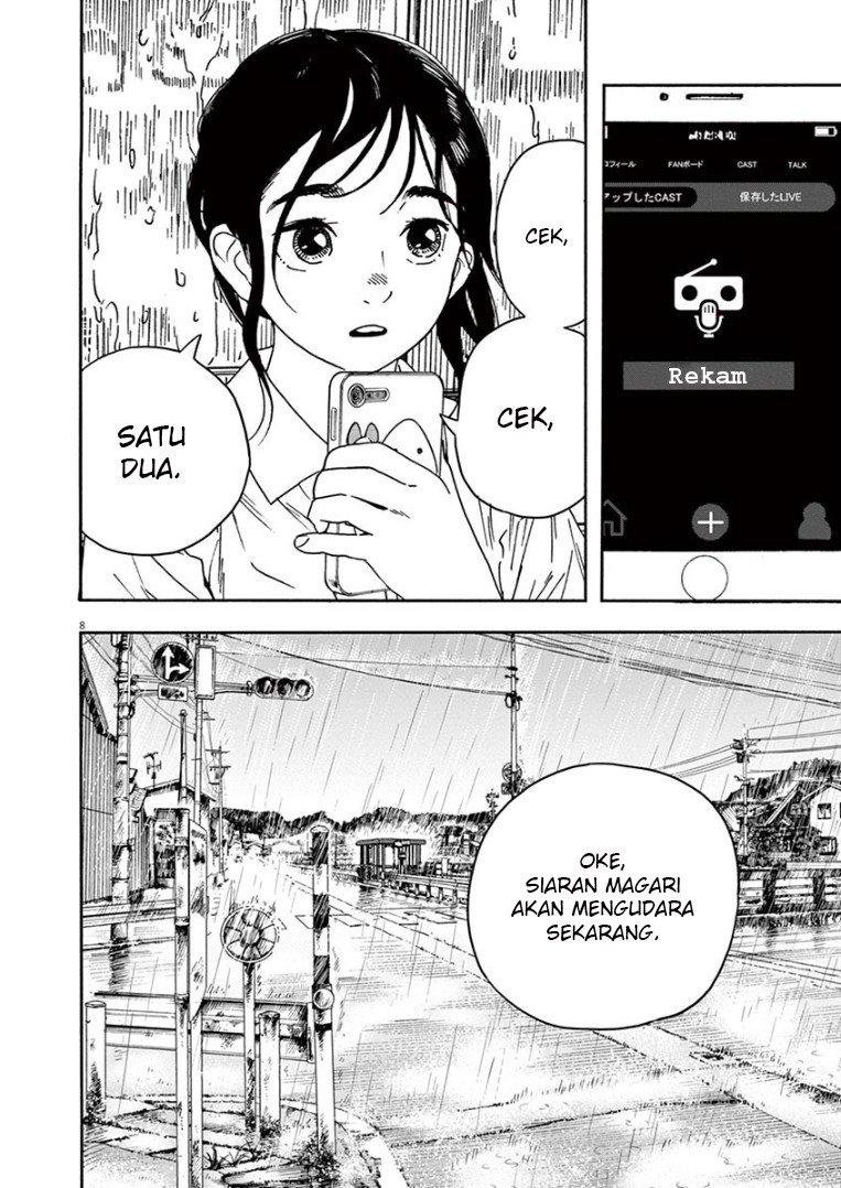 kimi-wa-houkago-insomnia - Chapter: 34