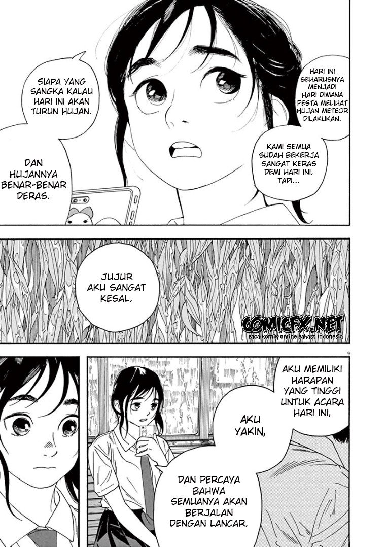 kimi-wa-houkago-insomnia - Chapter: 34