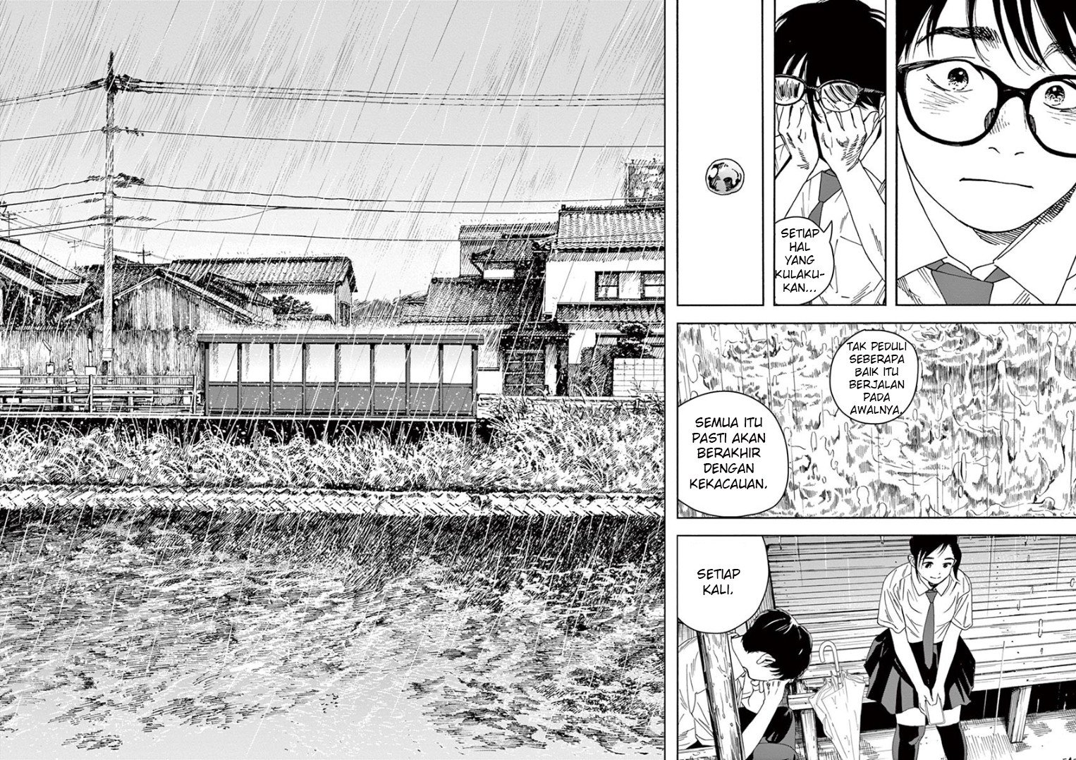 kimi-wa-houkago-insomnia - Chapter: 34