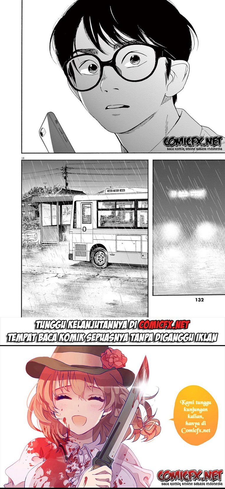 kimi-wa-houkago-insomnia - Chapter: 34