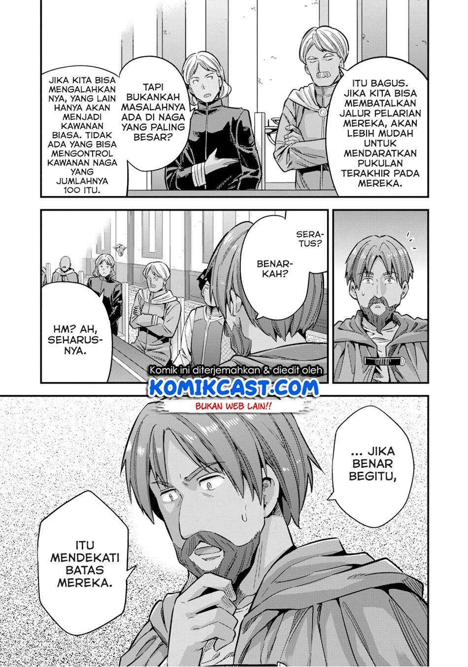 risou-no-himo-seikatsu - Chapter: 30.2