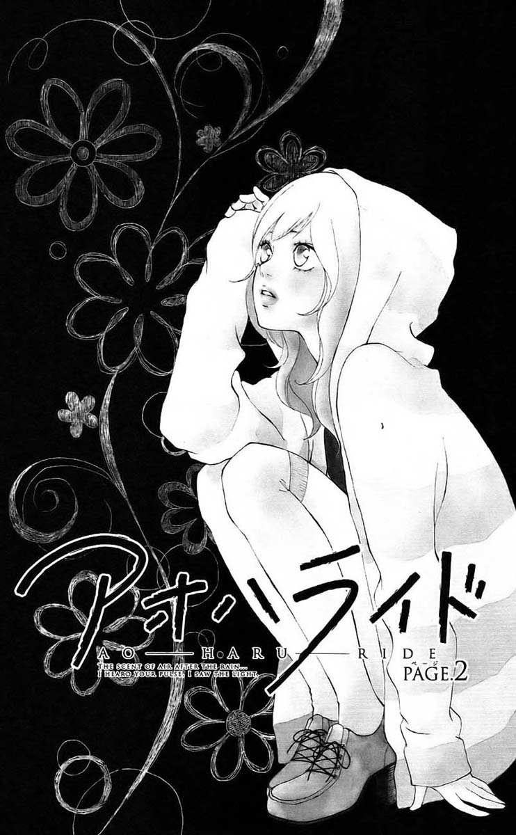 ao-haru-ride - Chapter: 02