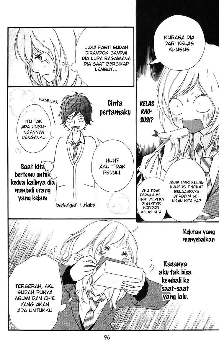 ao-haru-ride - Chapter: 02