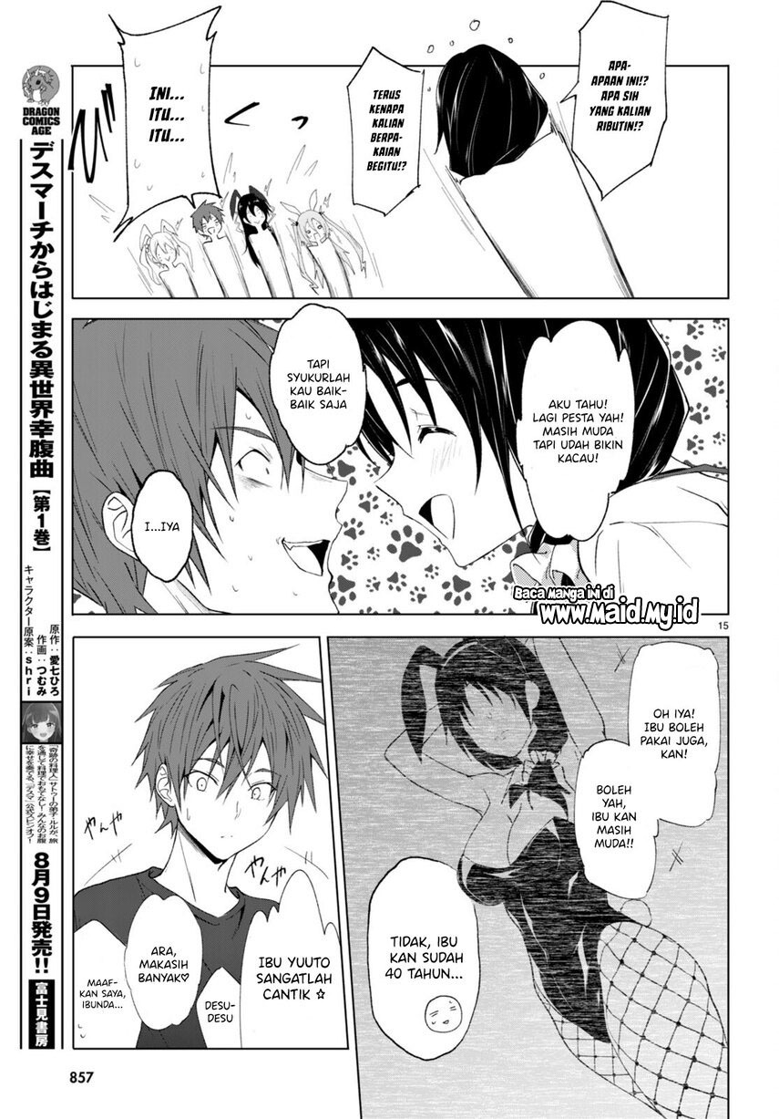 maou-gakuen-no-hangyakusha - Chapter: 24