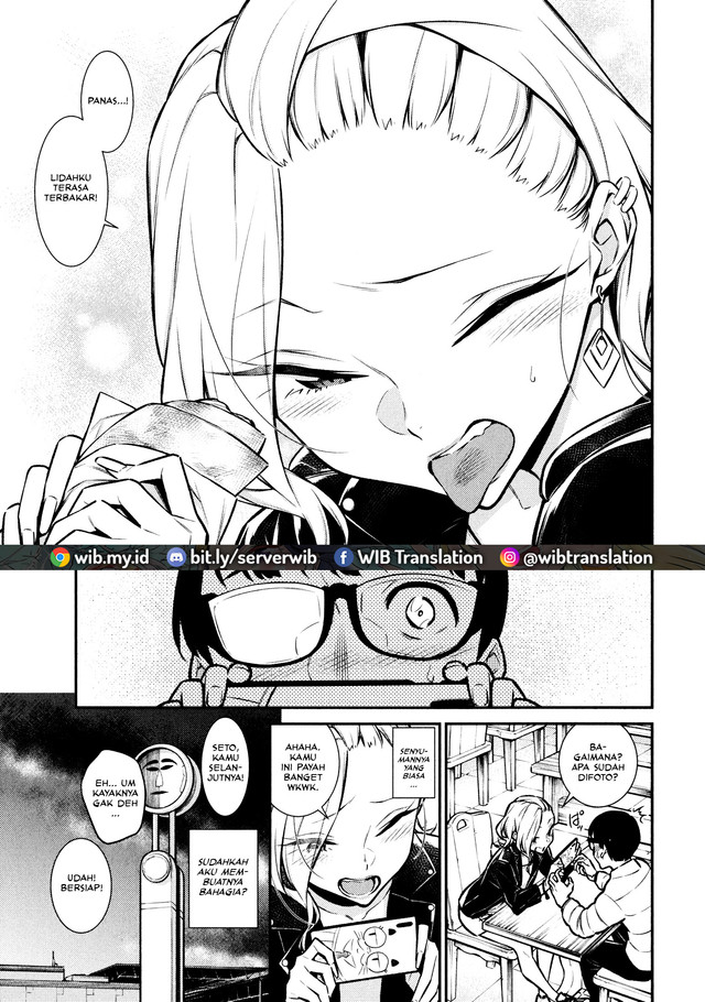 yancha-gal-no-anjou-san - Chapter: 53