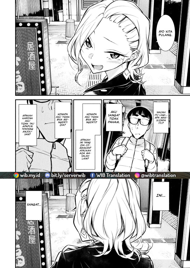 yancha-gal-no-anjou-san - Chapter: 53