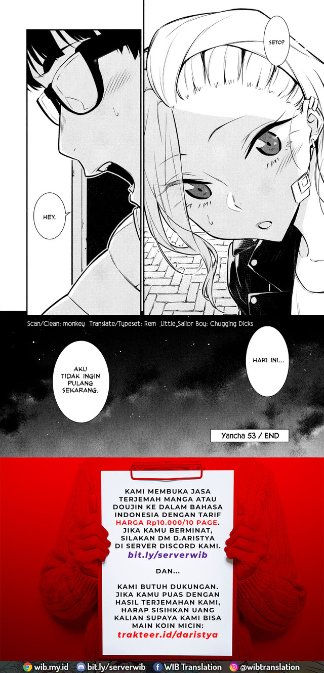 yancha-gal-no-anjou-san - Chapter: 53