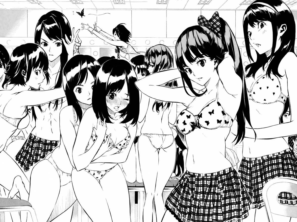 akb49-renai-kinshi-jourei - Chapter: 1