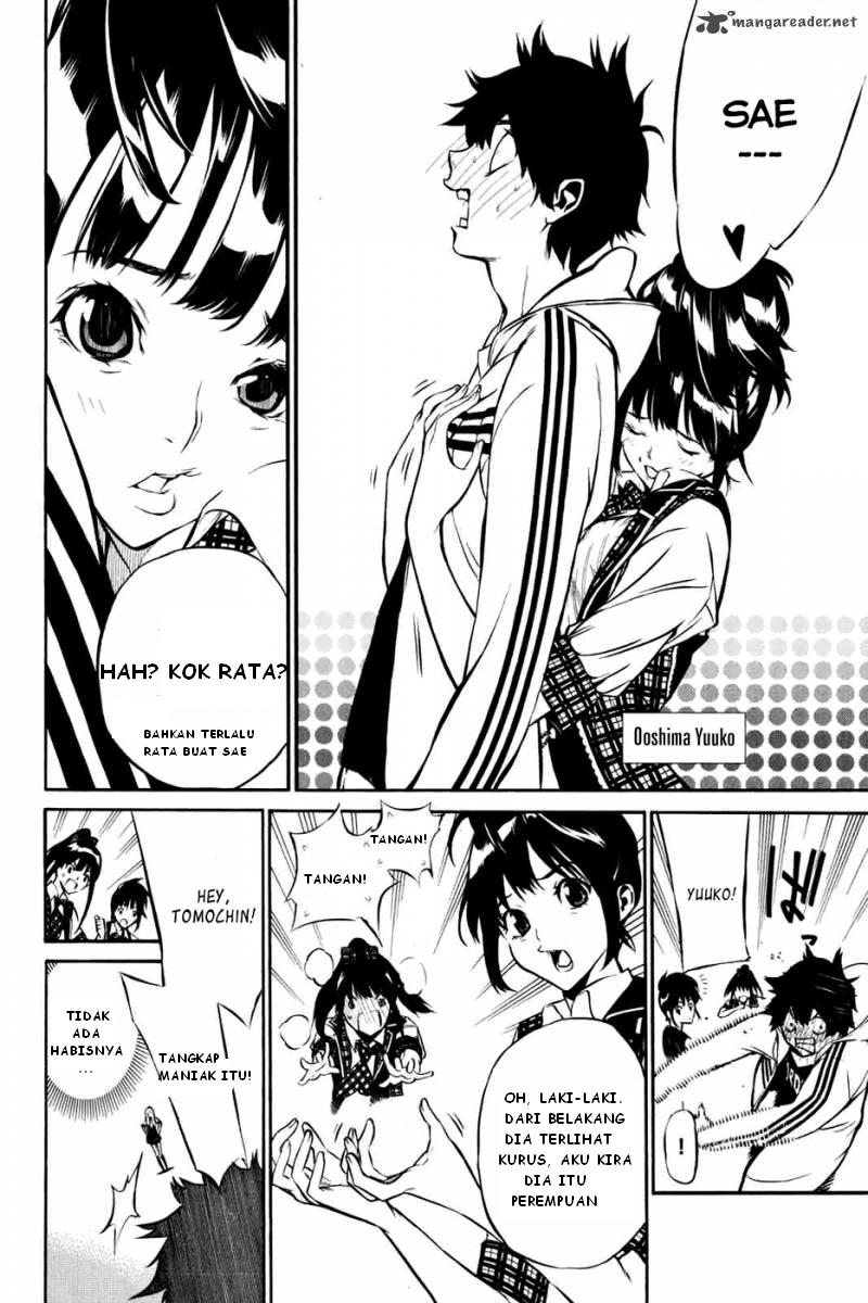 akb49-renai-kinshi-jourei - Chapter: 1