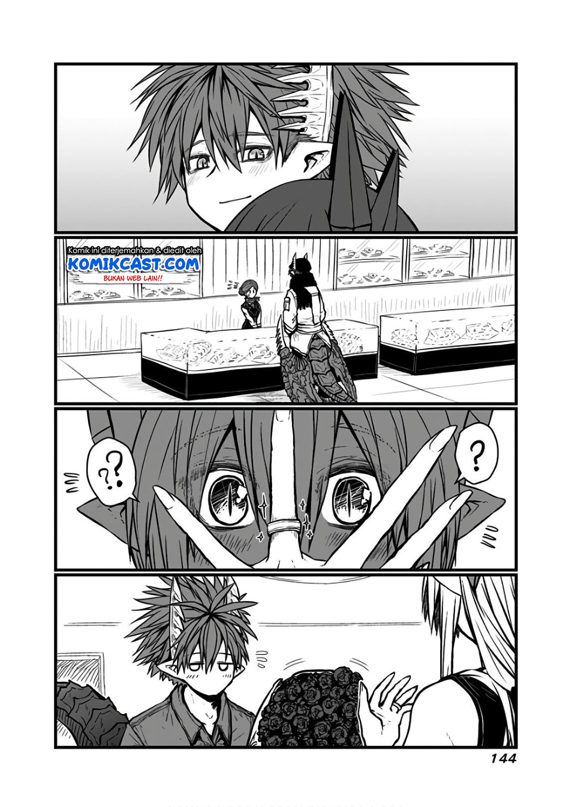 musuko-ga-kawaikute-shikataganai-mazoku-no-hahaoya - Chapter: 116