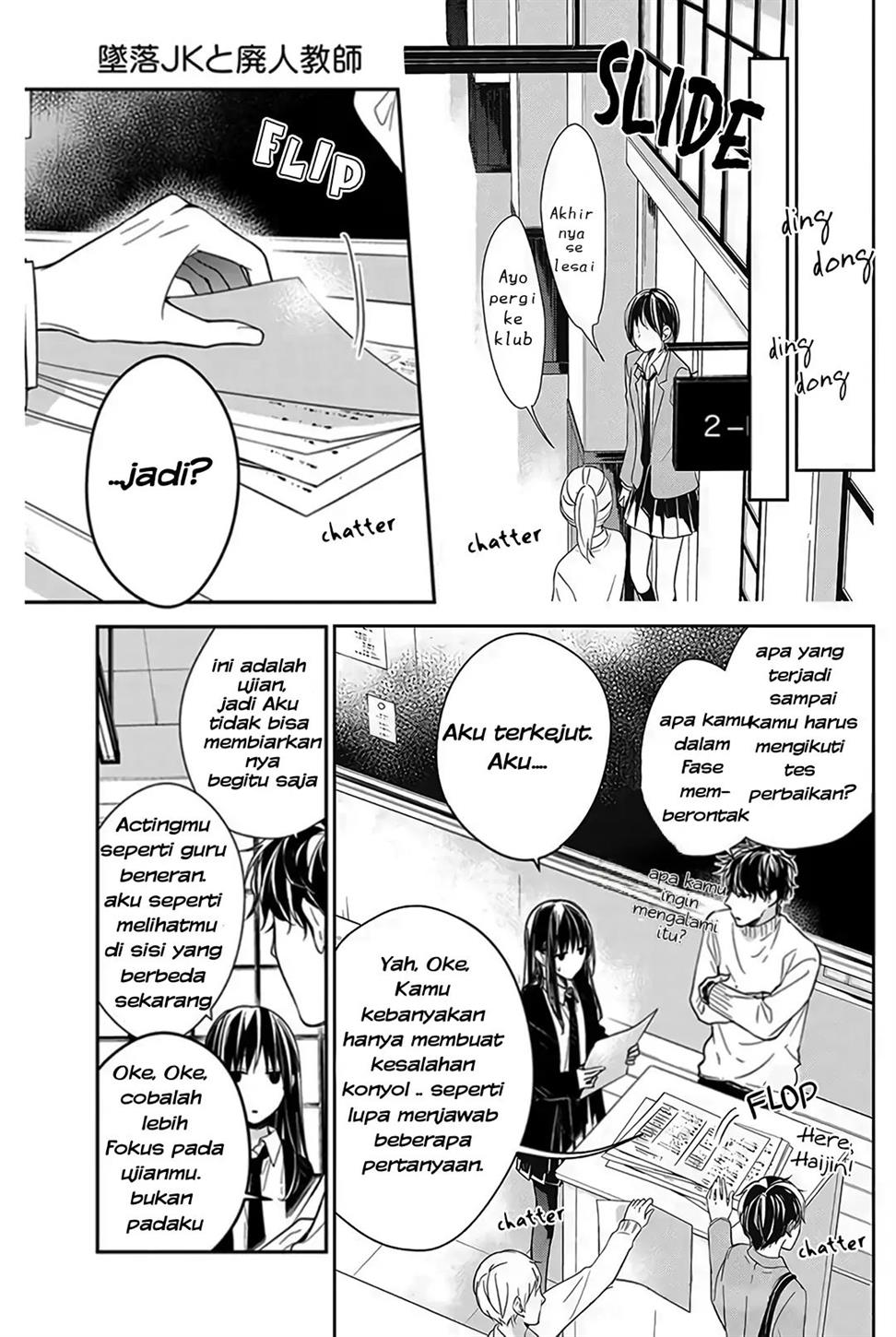 tsuiraku-jk-to-haijin-kyoushi - Chapter: 28