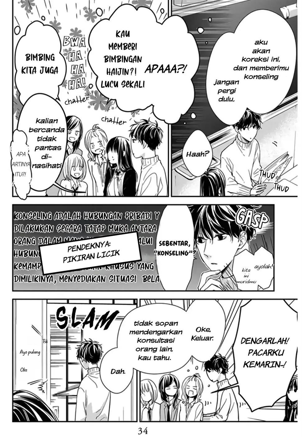 tsuiraku-jk-to-haijin-kyoushi - Chapter: 28