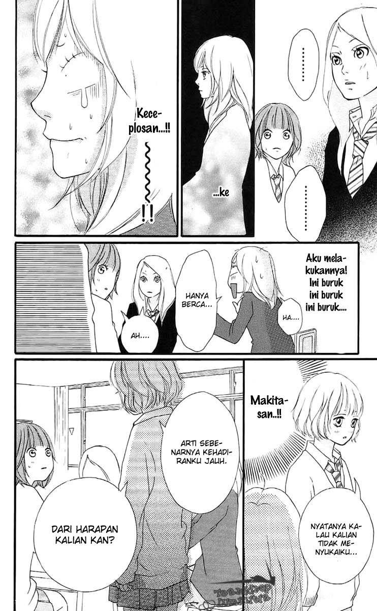 ao-haru-ride - Chapter: 02