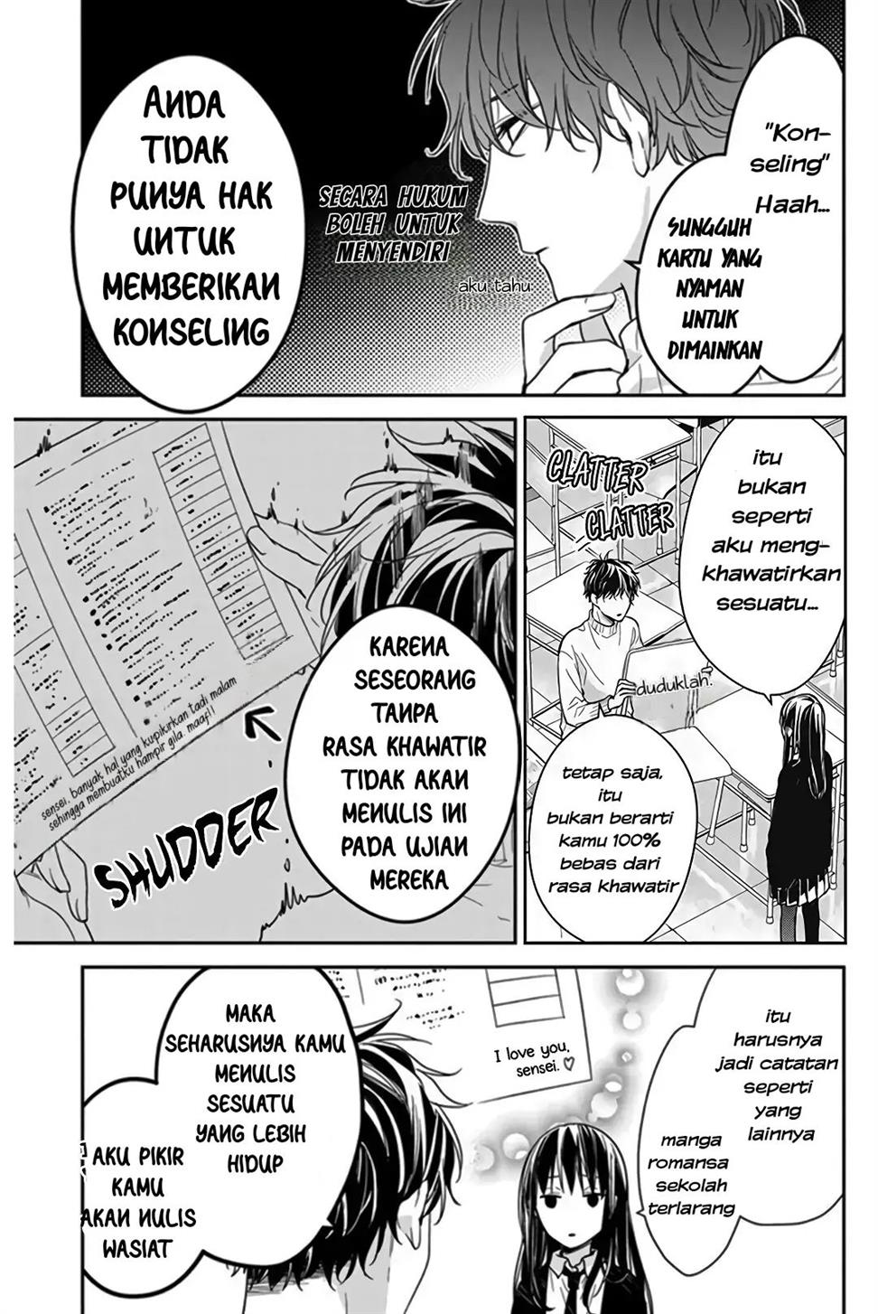 tsuiraku-jk-to-haijin-kyoushi - Chapter: 28