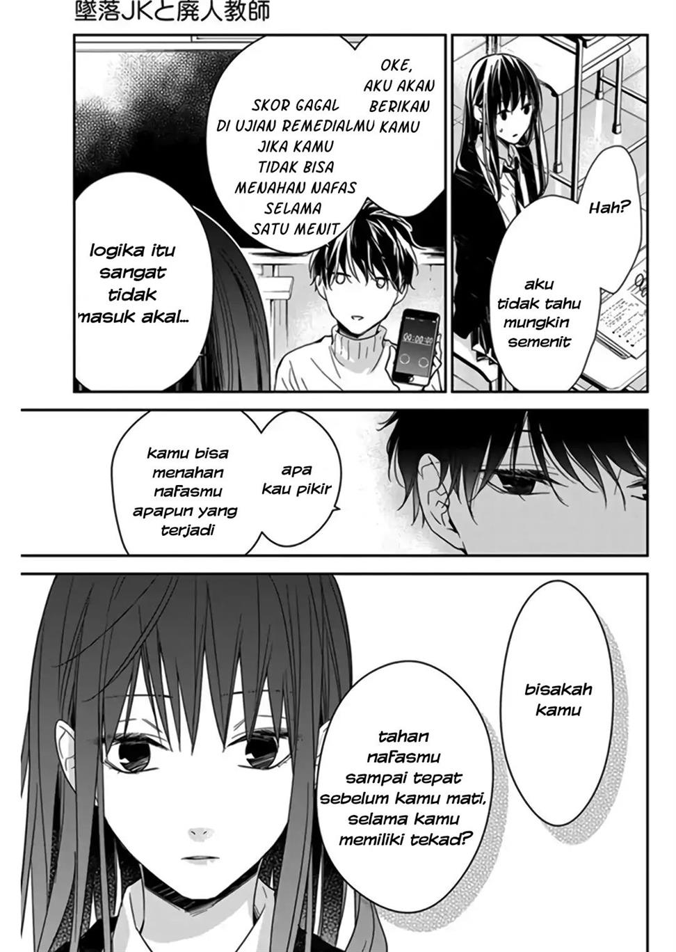 tsuiraku-jk-to-haijin-kyoushi - Chapter: 28