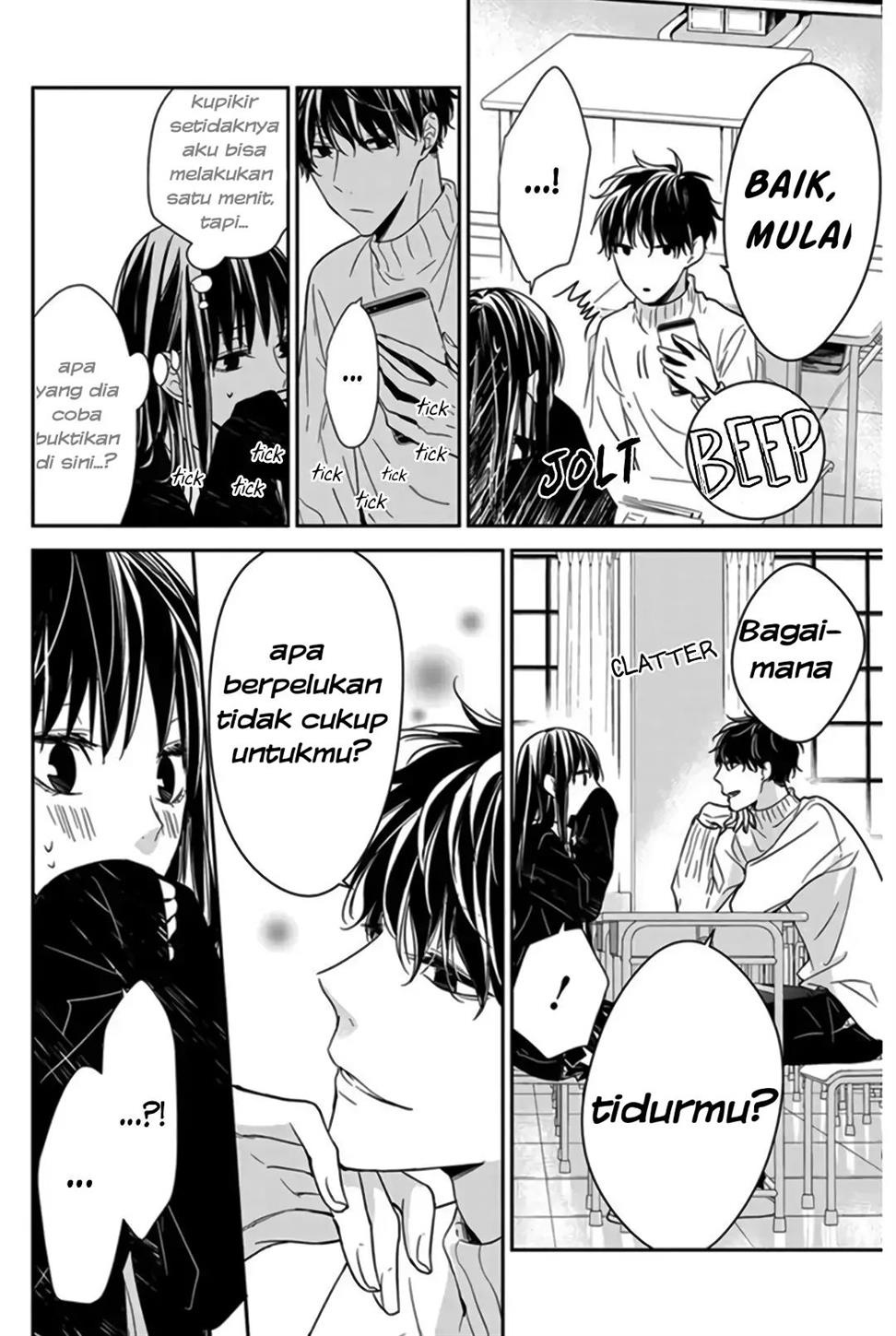 tsuiraku-jk-to-haijin-kyoushi - Chapter: 28