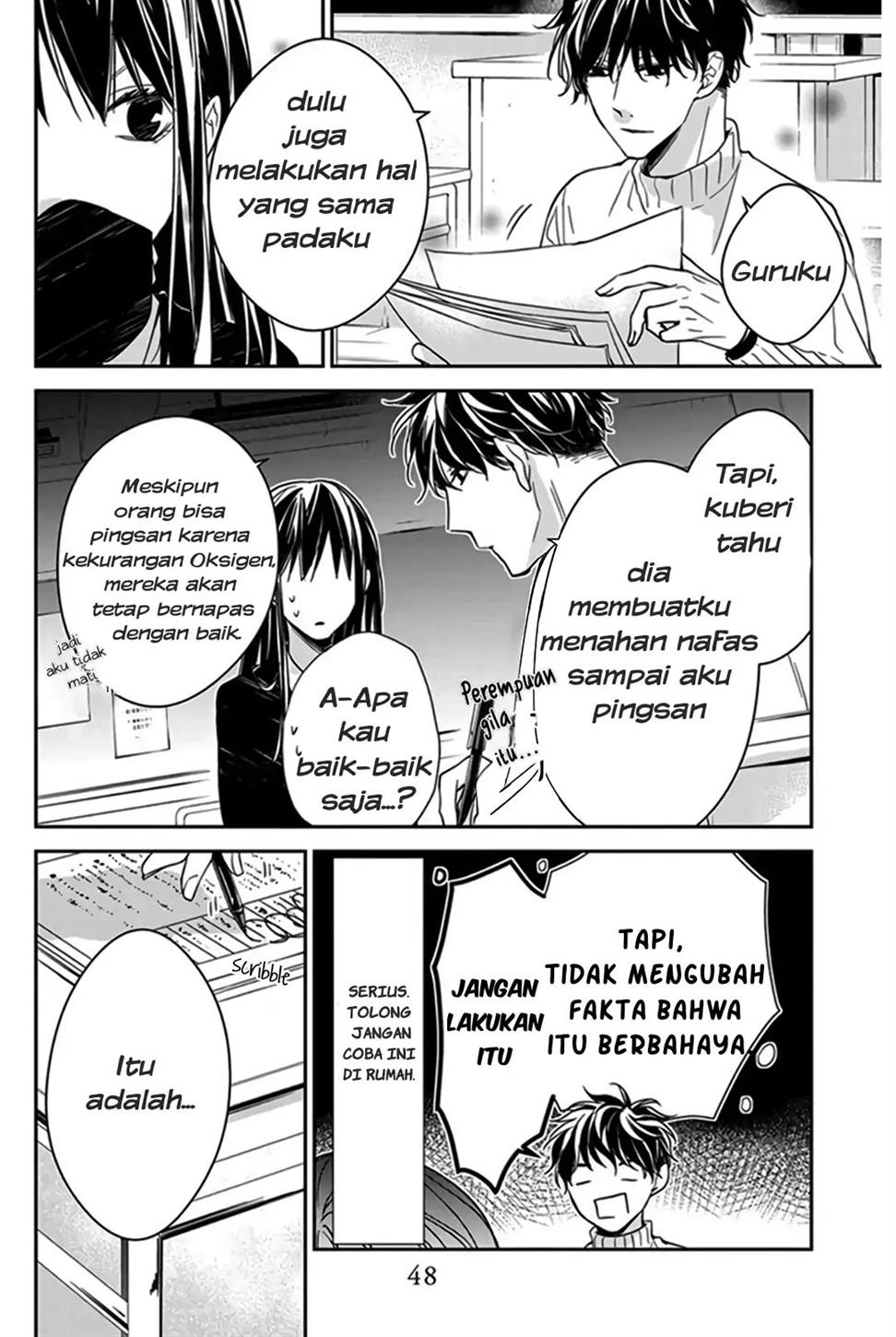 tsuiraku-jk-to-haijin-kyoushi - Chapter: 28