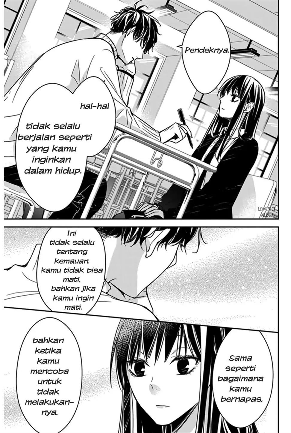 tsuiraku-jk-to-haijin-kyoushi - Chapter: 28