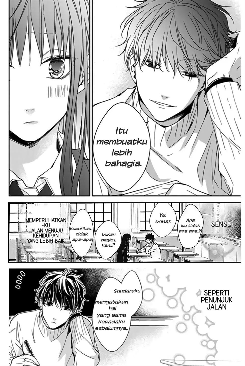 tsuiraku-jk-to-haijin-kyoushi - Chapter: 28