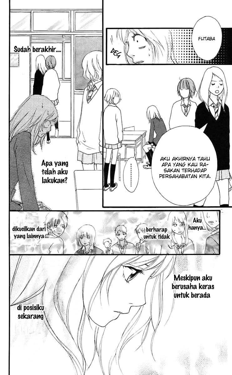 ao-haru-ride - Chapter: 02