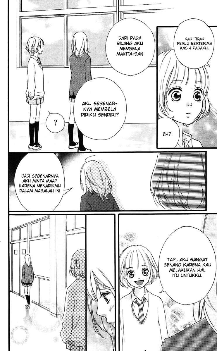 ao-haru-ride - Chapter: 02