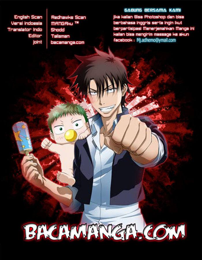 beelzebub - Chapter: 218