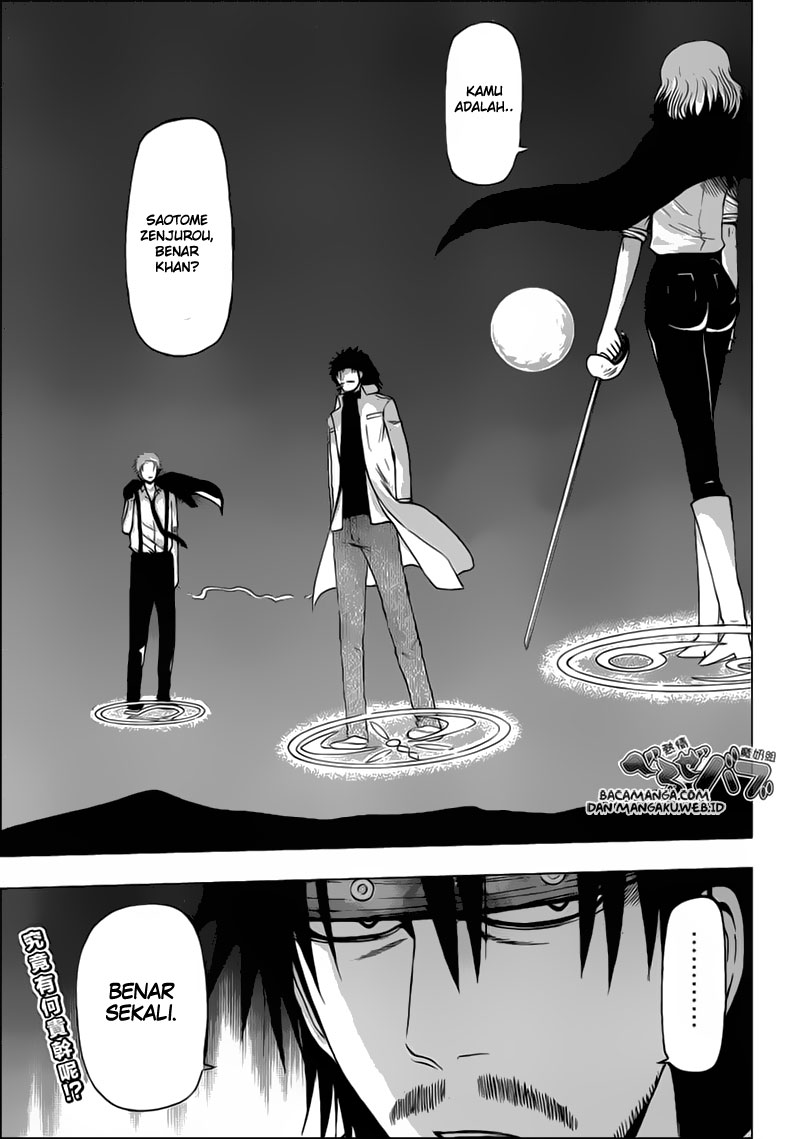 beelzebub - Chapter: 218