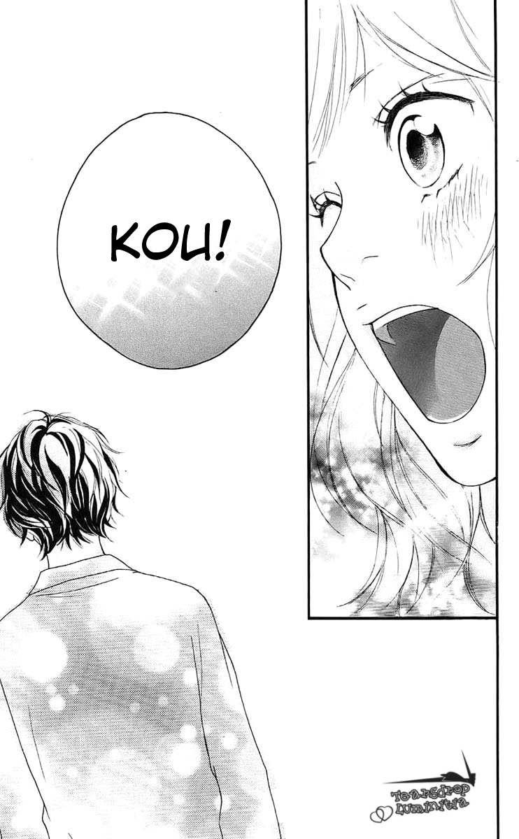 ao-haru-ride - Chapter: 02