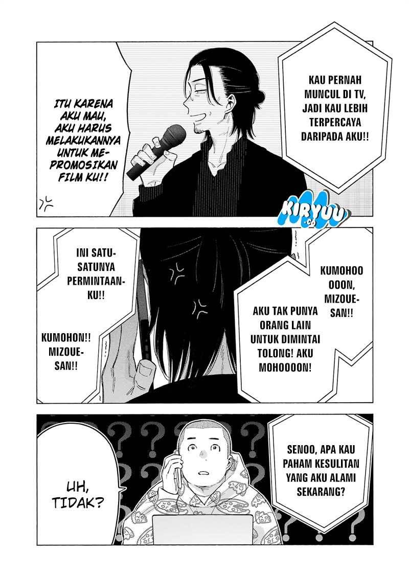 sono-bisque-doll-wa-koi-wo-suru - Chapter: 109