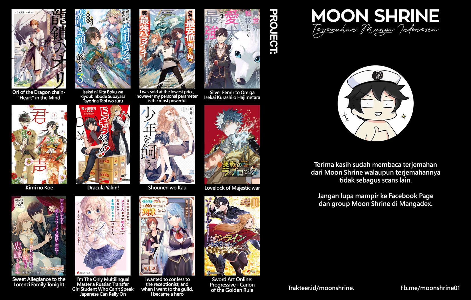 sword-art-online-progressive-canon-of-the-golden-rule - Chapter: 2