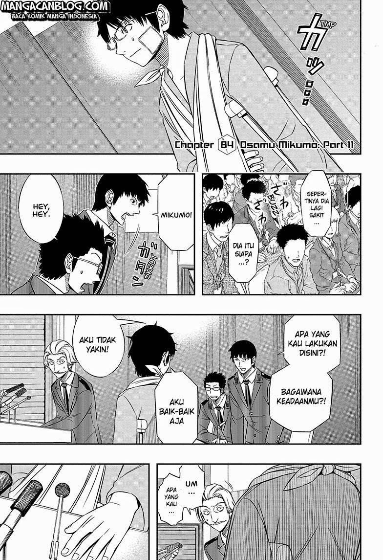 world-trigger - Chapter: 85