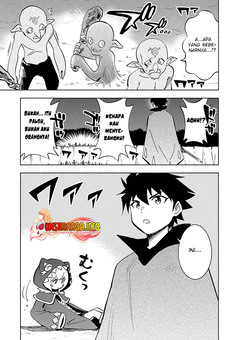 kono-sekai-de-ore-dake-ga-level-up-wo-shitteiru - Chapter: 15