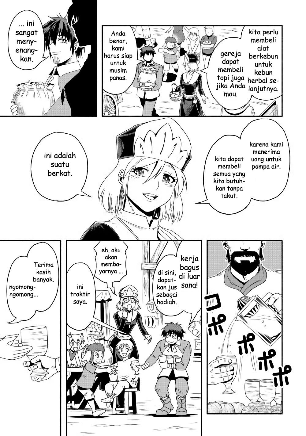 isekai-ni-tobasareta-ossan-wa-doko-e-iku - Chapter: 18