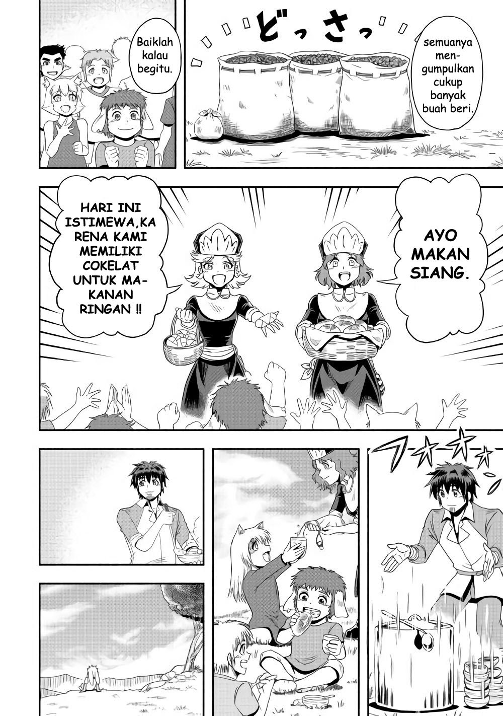 isekai-ni-tobasareta-ossan-wa-doko-e-iku - Chapter: 18