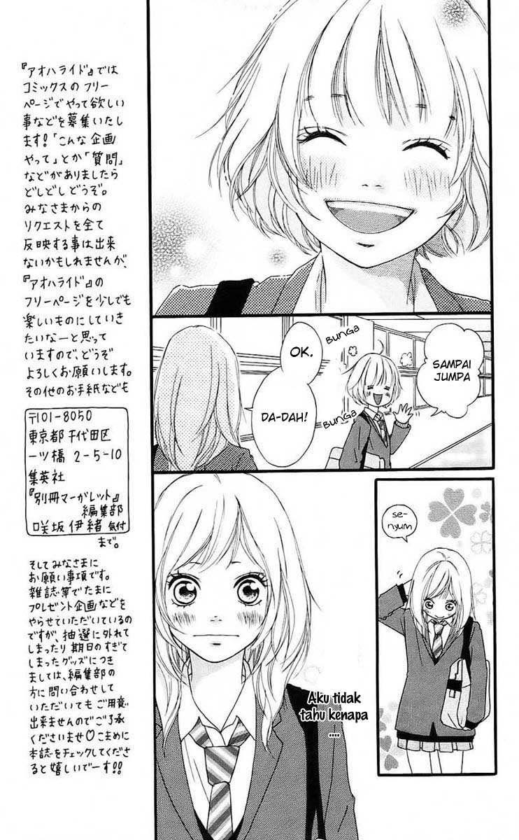 ao-haru-ride - Chapter: 03